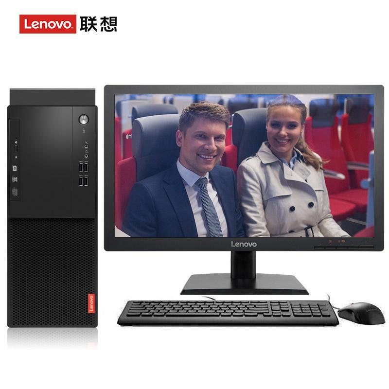 美女被操出水网站联想（Lenovo）启天M415 台式电脑 I5-7500 8G 1T 21.5寸显示器 DVD刻录 WIN7 硬盘隔离...